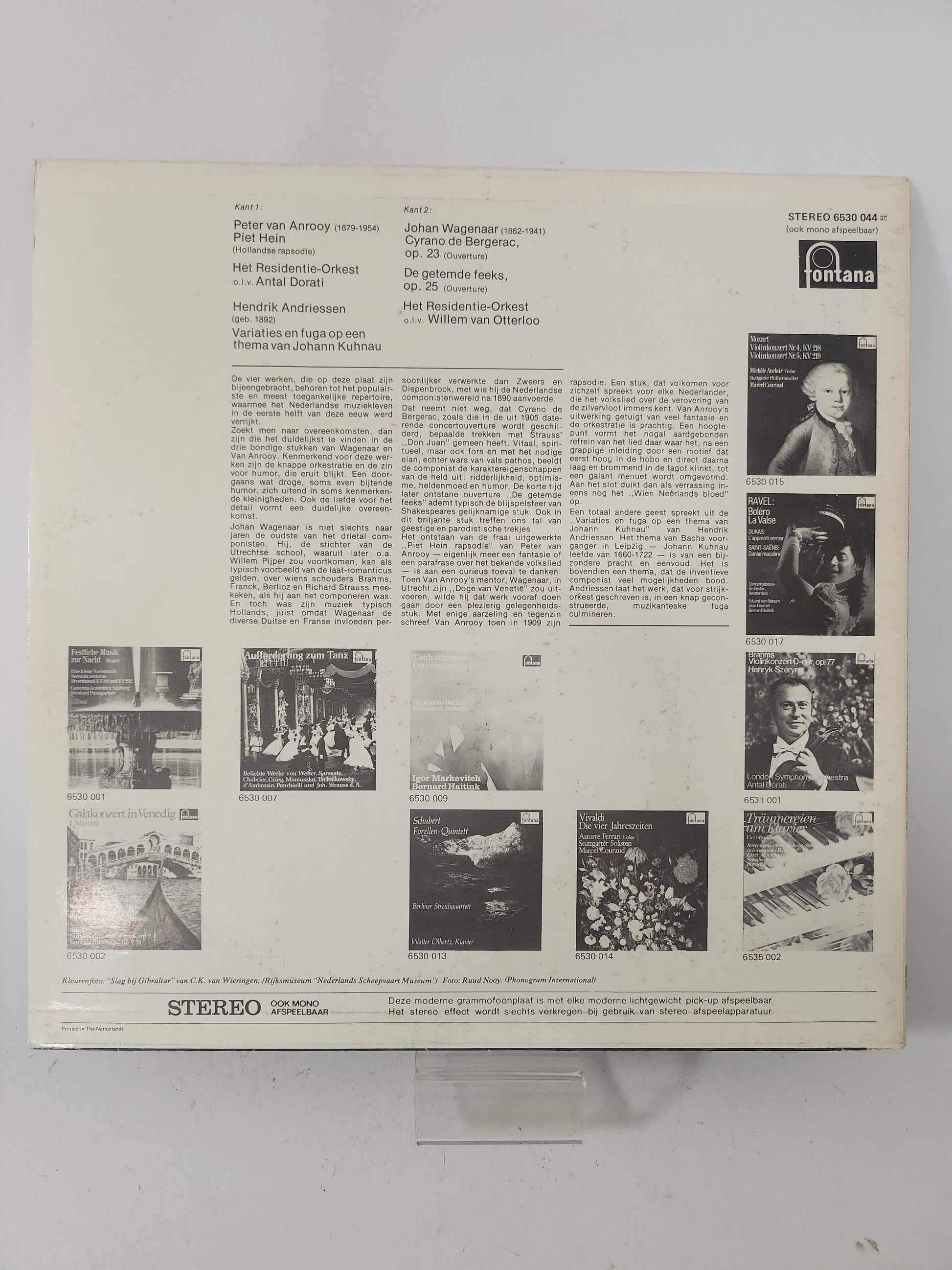 Piet Hein Rapsodie LP Vinyl - Lp Vinyl
