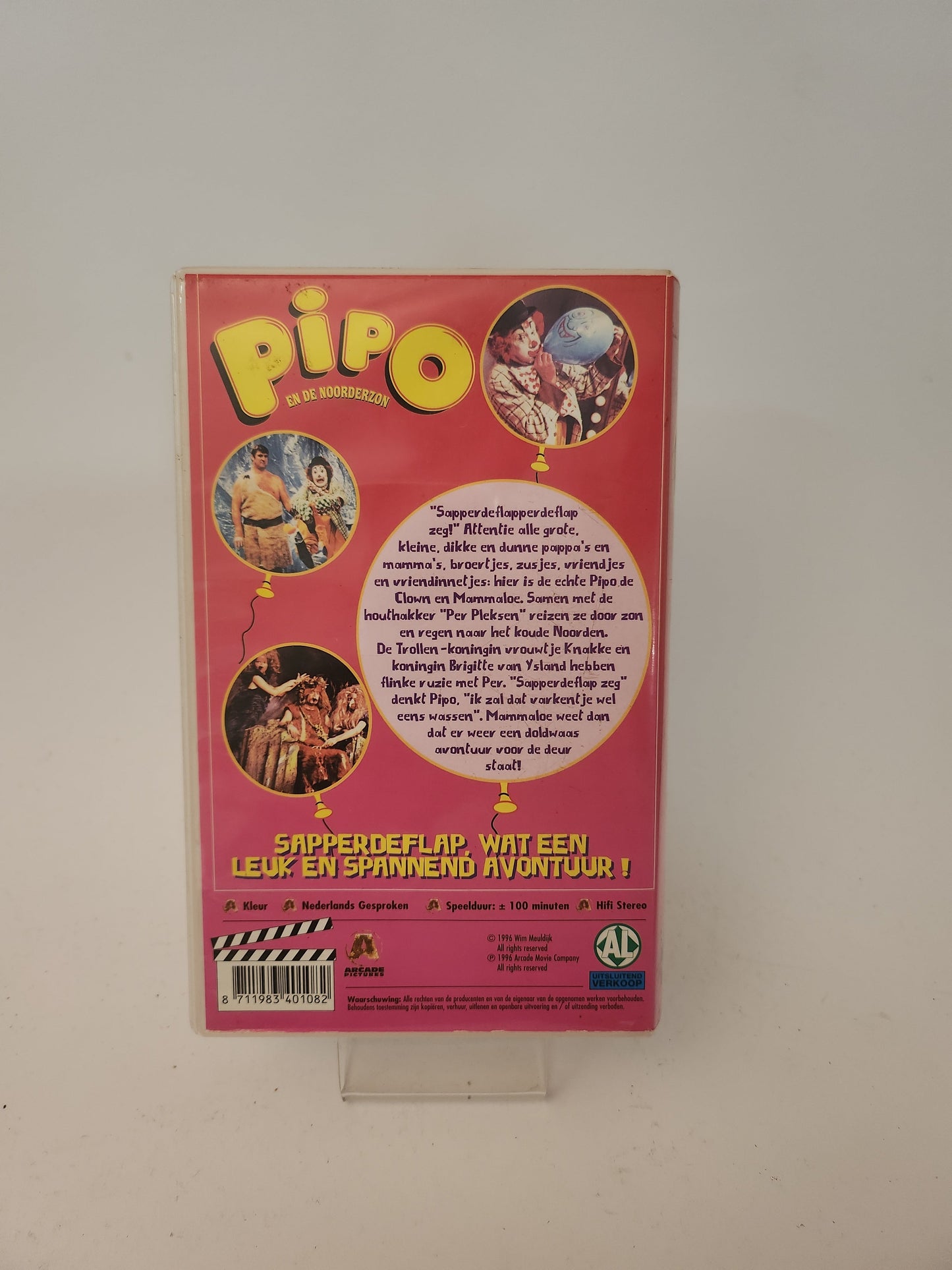 Pipo en de Noorderzon VHS Kids - VHS Kids