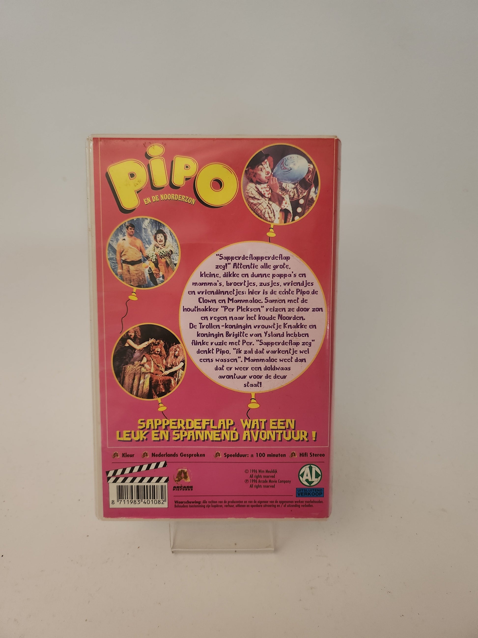Pipo en de Noorderzon VHS Kids - VHS Kids