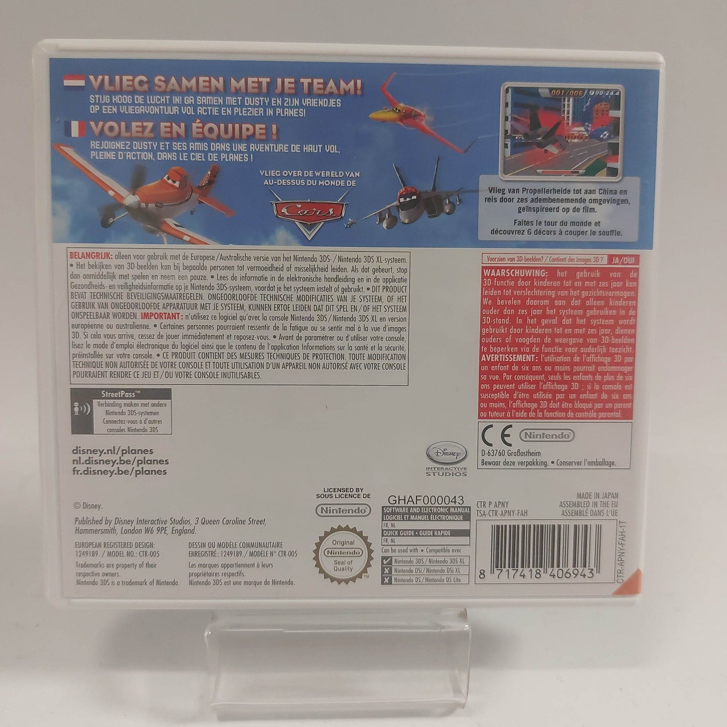 Planes Nintendo 3DS - Feniks Gameshop