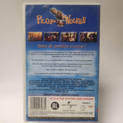 Plop in de Wolken VHS - Feniks Gameshop