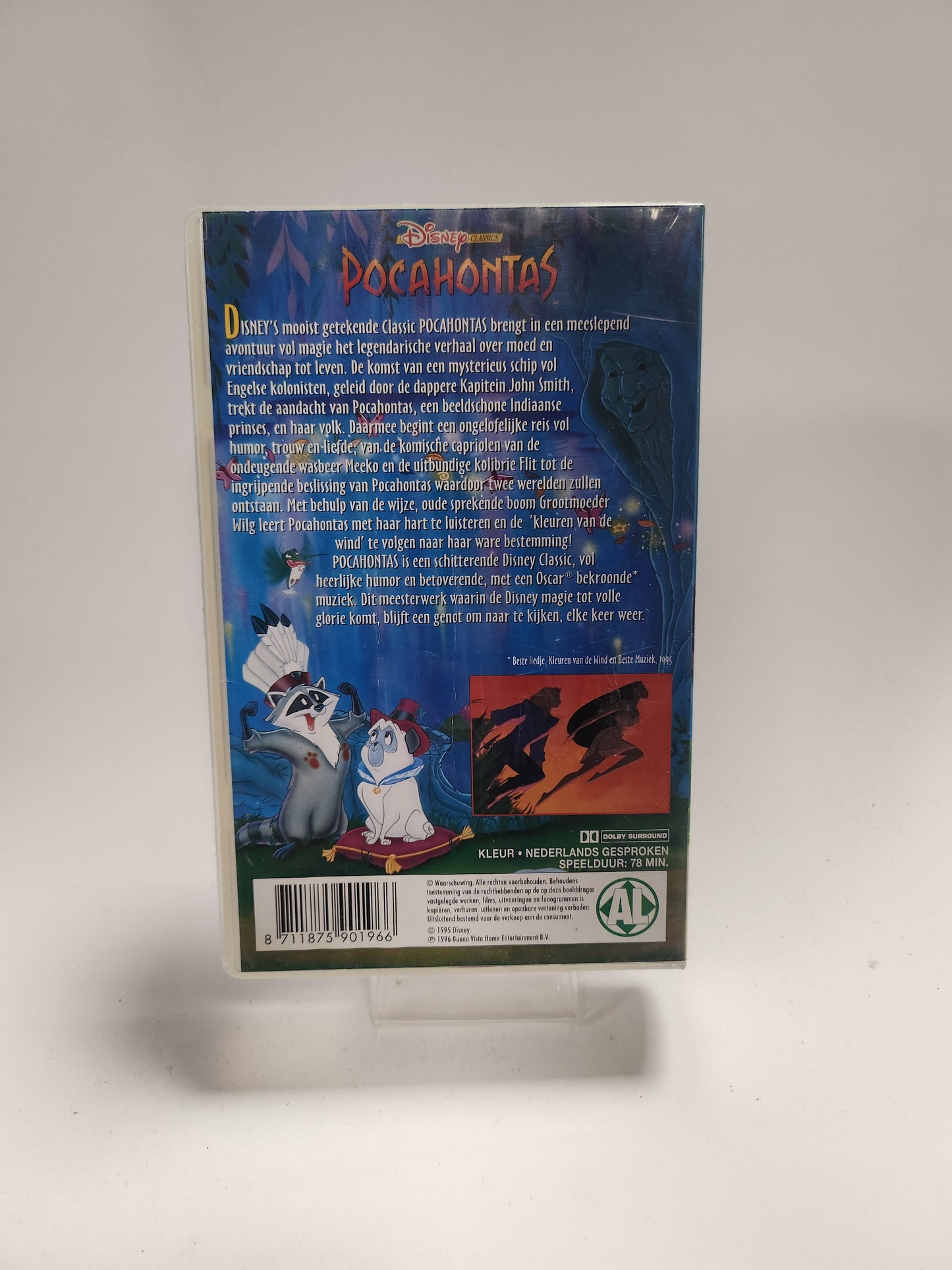 Pocahontas VHS Kids - VHS Kids