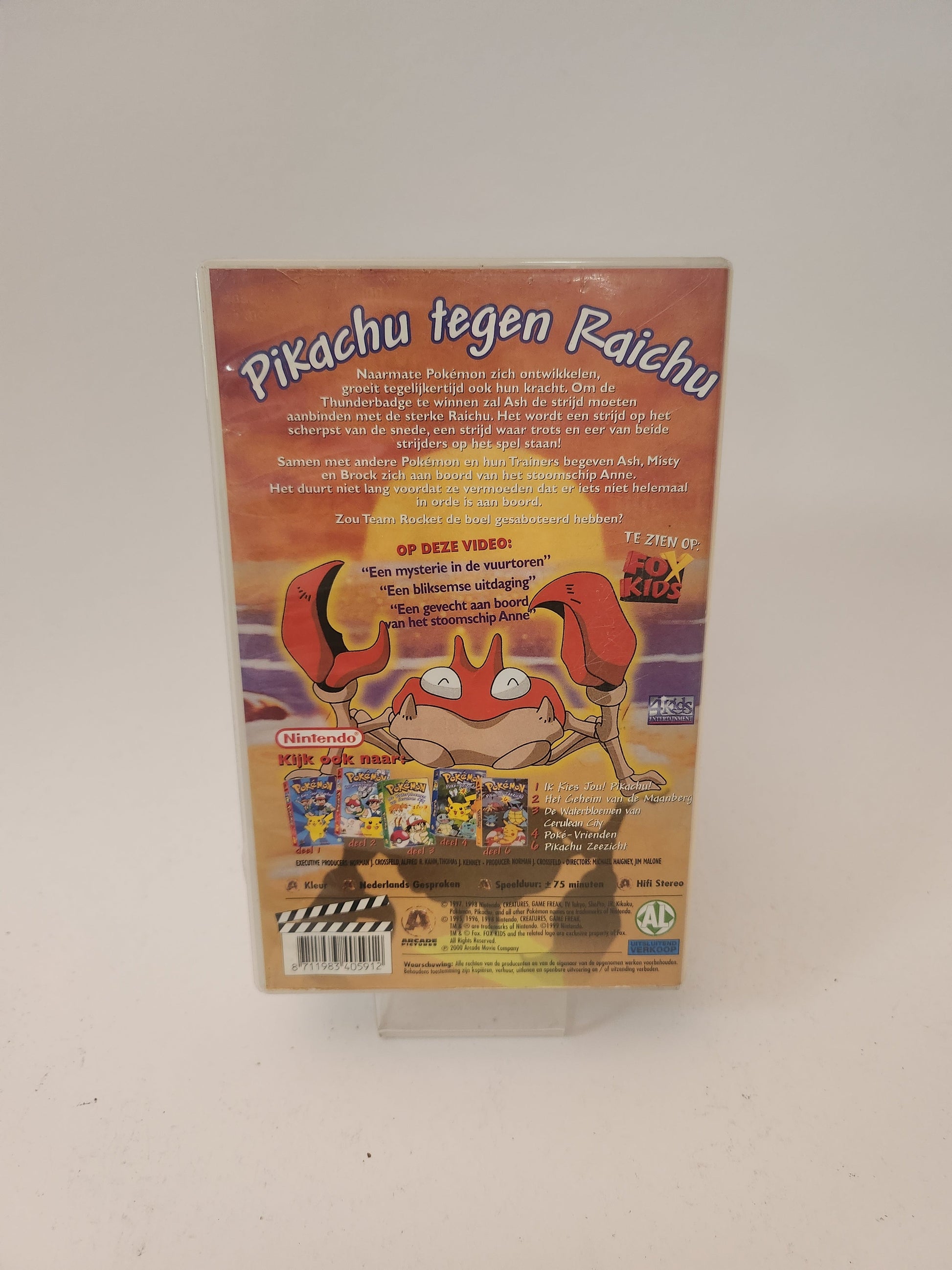 Pokemon 5: Thunder Shock VHS Kids - VHS Kids