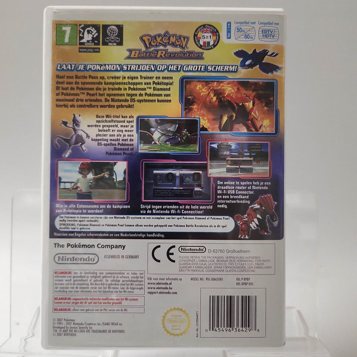 Pokemon Battle Revolution (Copy Cover) Nintendo Wii - Feniks Gameshop