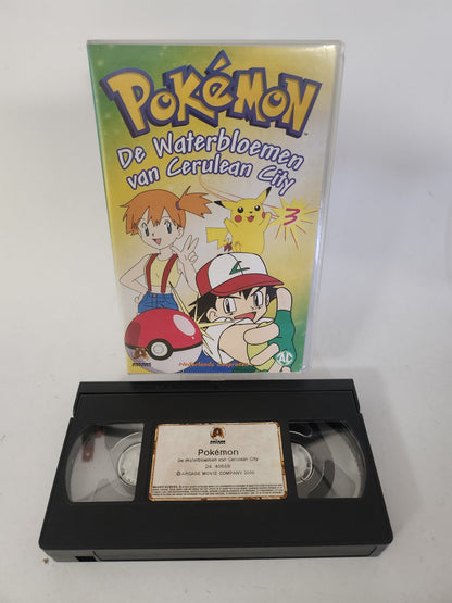 Pokemon: de Waterbloemen van Cerulean City VHS Kids - VHS Kids