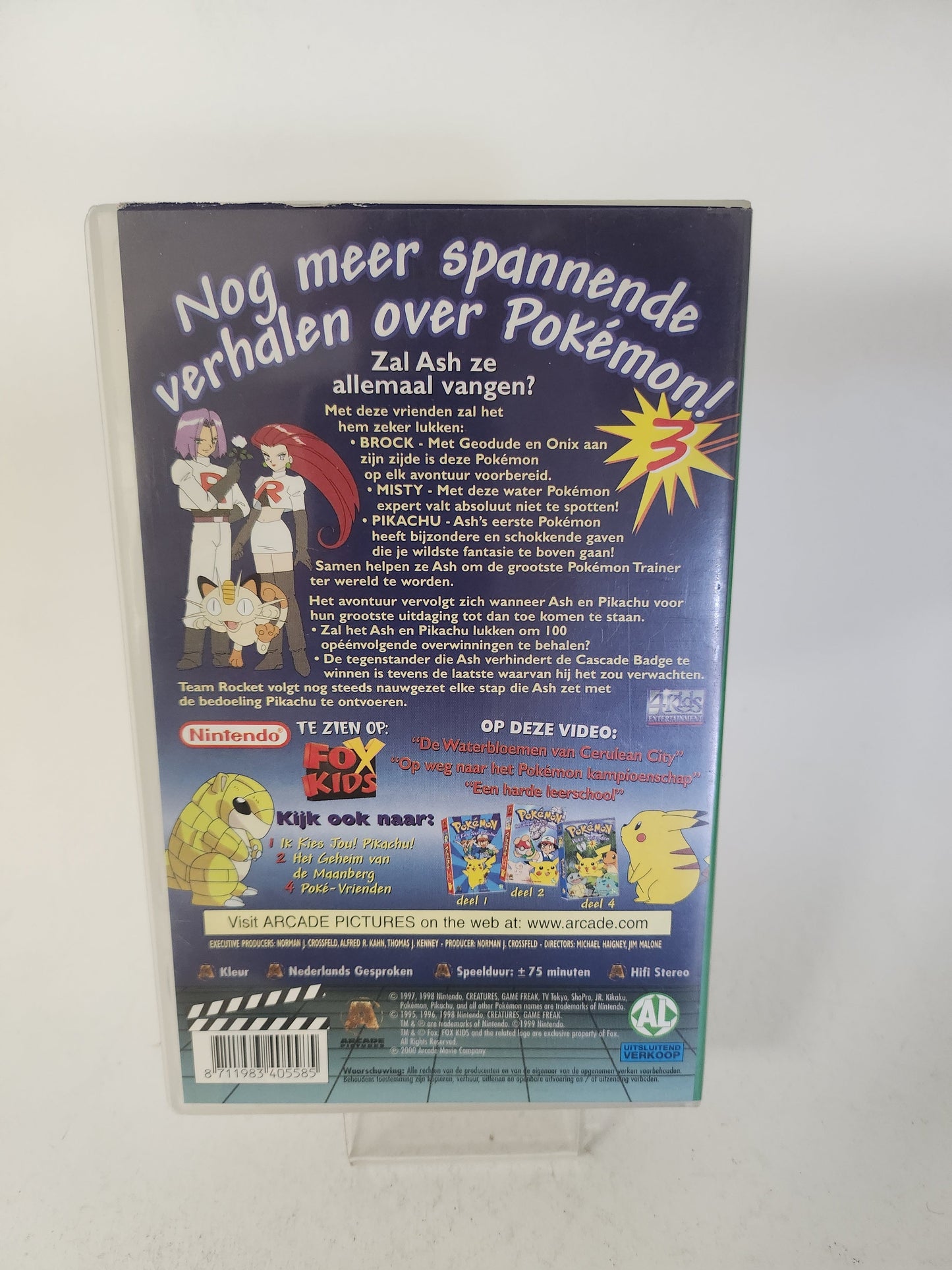 Pokemon: de Waterbloemen van Cerulean City VHS Kids - VHS Kids