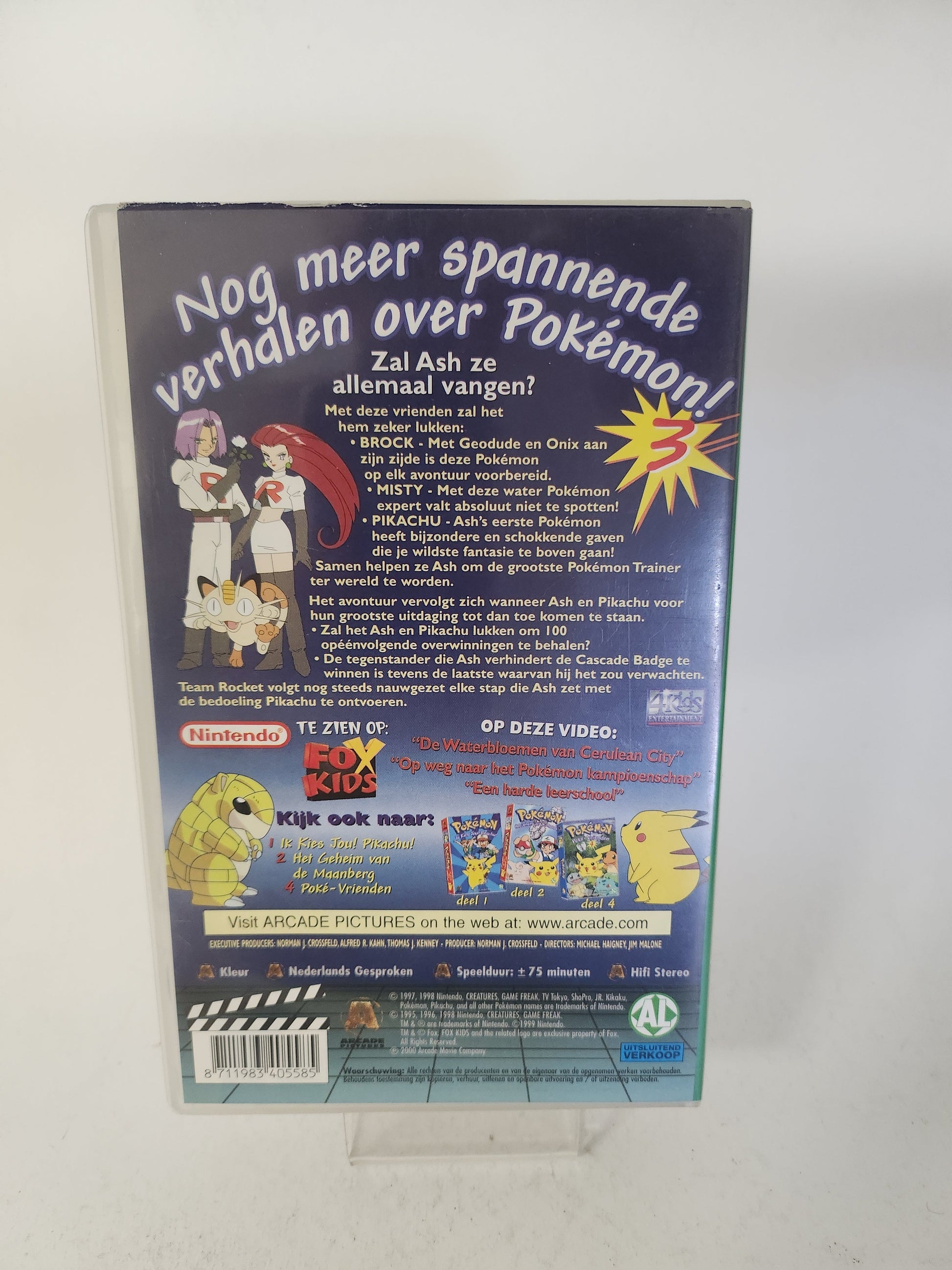 Pokemon: de Waterbloemen van Cerulean City VHS Kids - VHS Kids