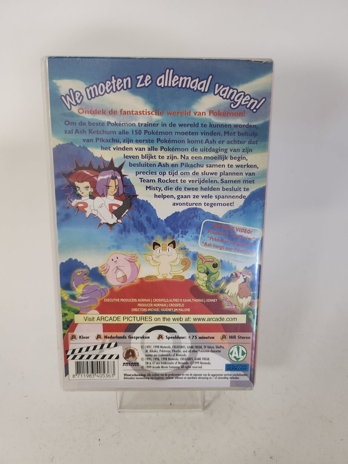 Pokemon: Ik Kies Jou! Pikachu! VHS Kids - VHS Kids
