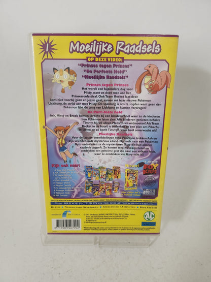 Pokemon Yellow Edition: Moeilijke Raadsels VHS Kids - VHS Kids