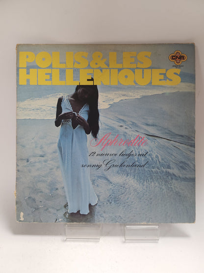 Polis & Les Helleniques: Aphrodite LP Vinyl - Lp Vinyl