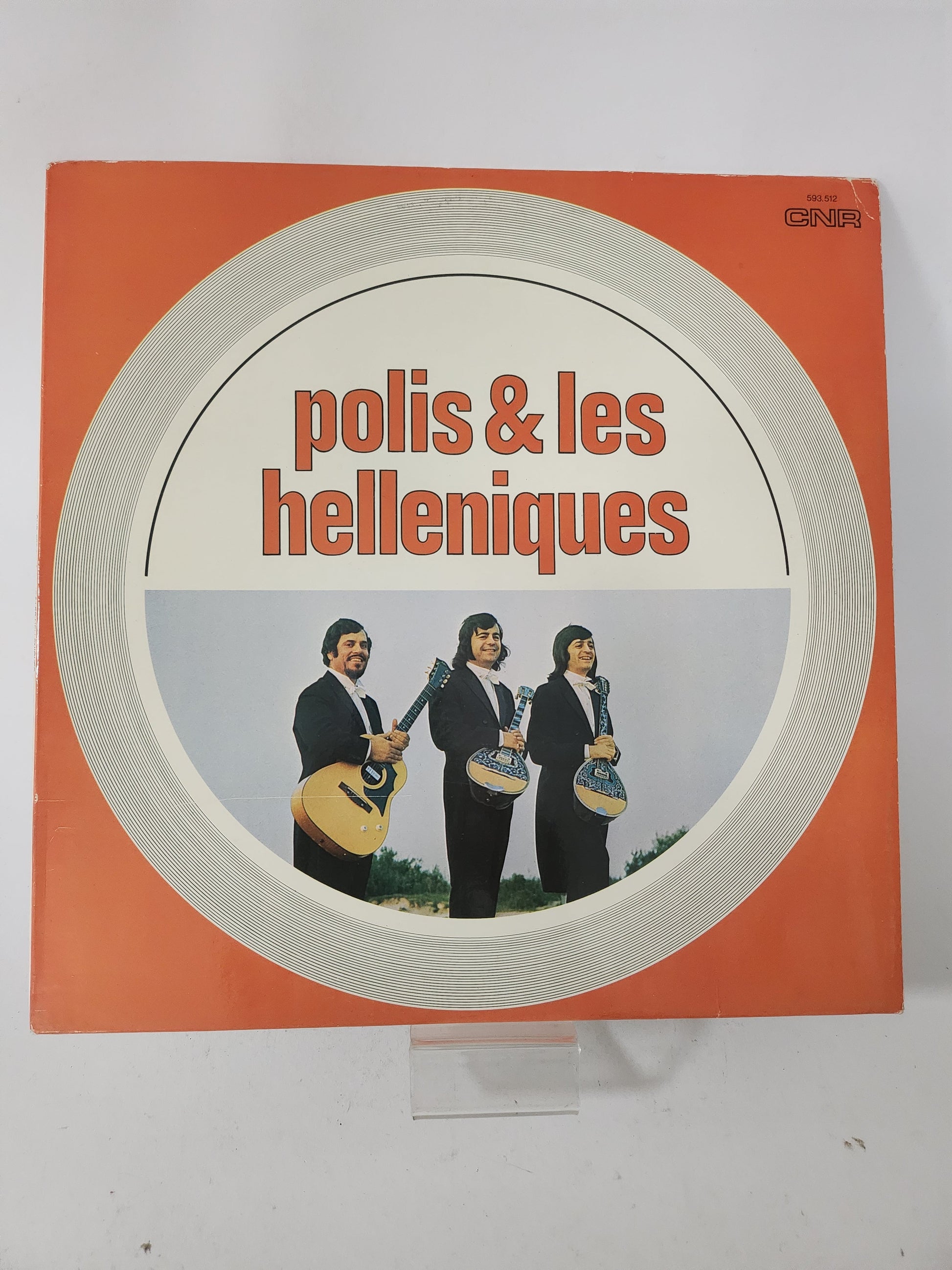 Polis & les Helleniques LP Vinyl - Lp Vinyl