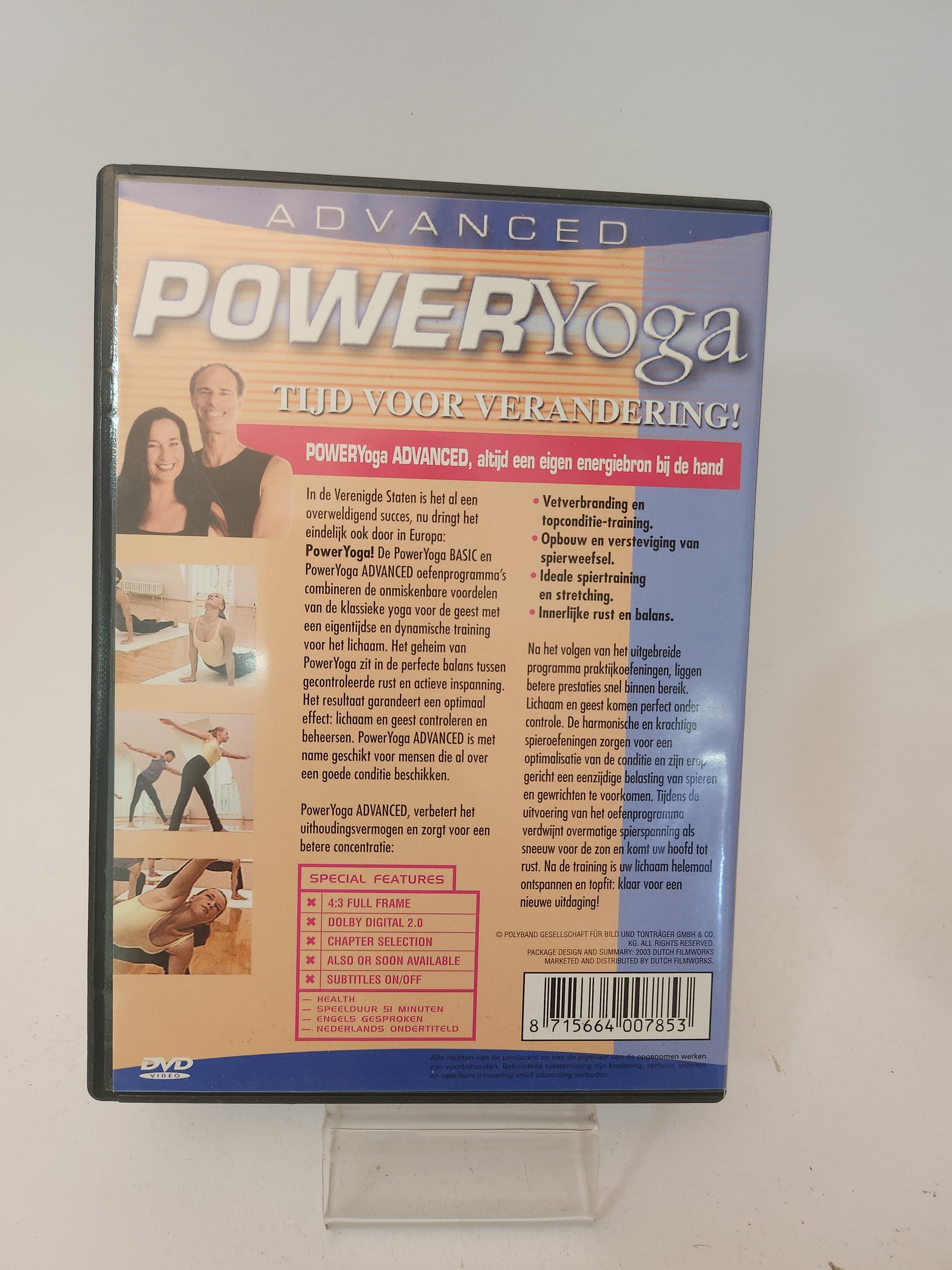 Power Yoga: Time to Change Advanced (No Book) PC - PC Games