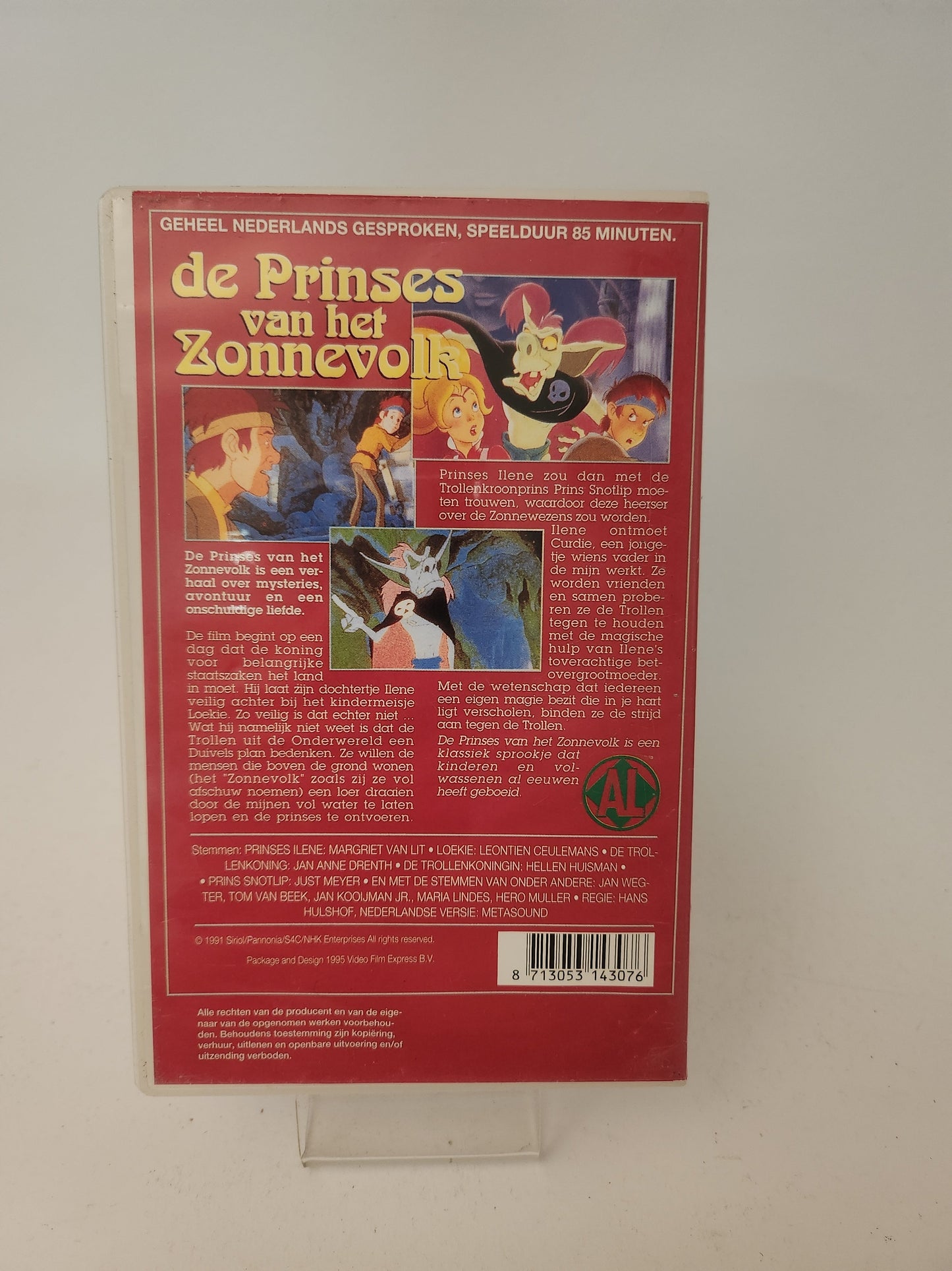 Prinses van het Zonnevolk VHS Kids - VHS Kids
