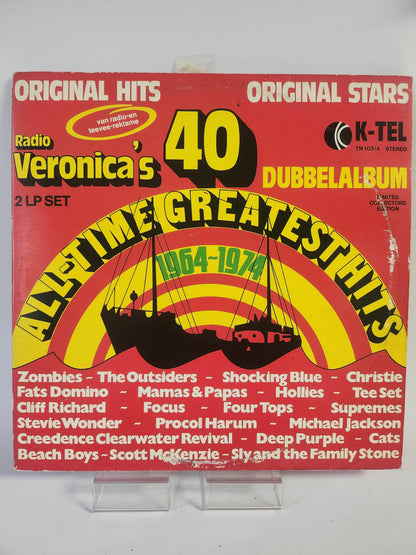Radio Verocina's 40 All-Time Greatest Hits LP Vinyl - Feniks Gameshop