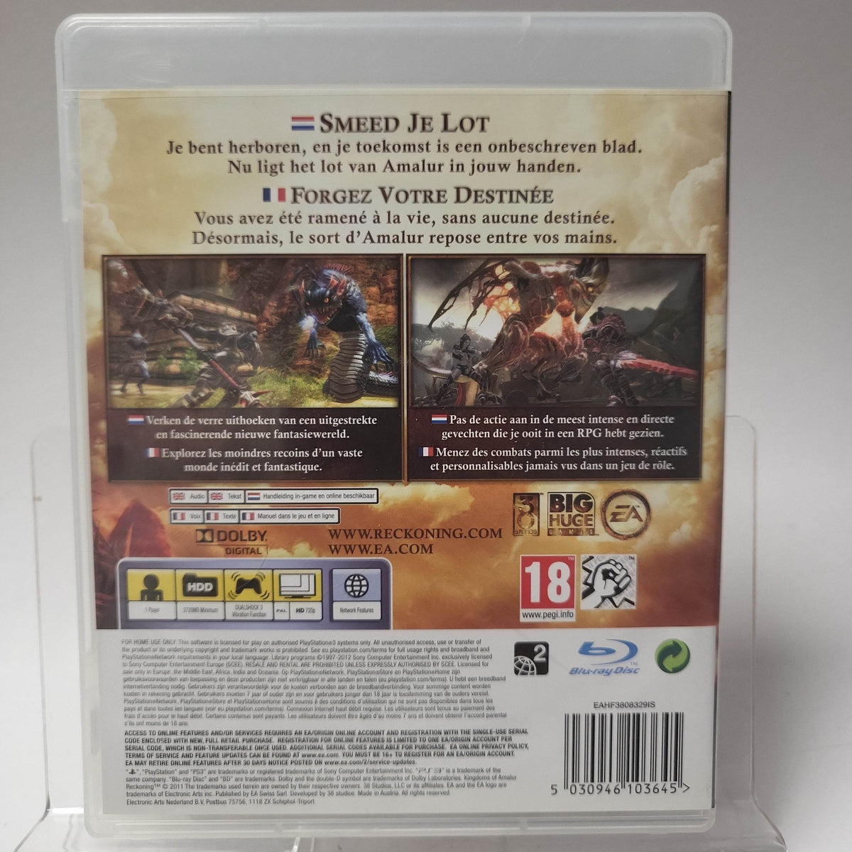 Reckoning Kingdom of Amalur Playstation 3 - Feniks Gameshop