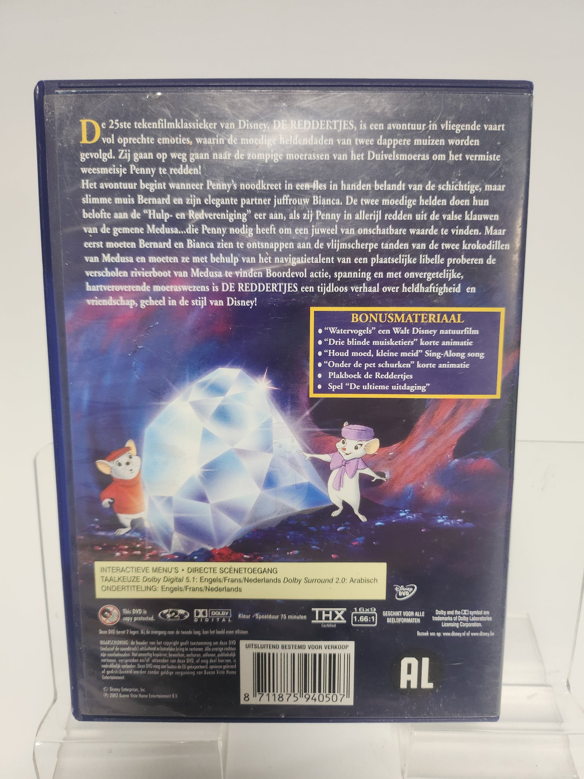 Reddertjes DVD Kids - Dvd kids