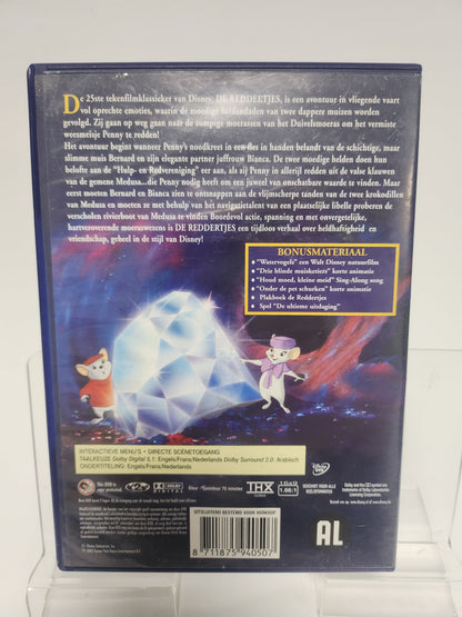 Reddertjes DVD Kids - Dvd kids