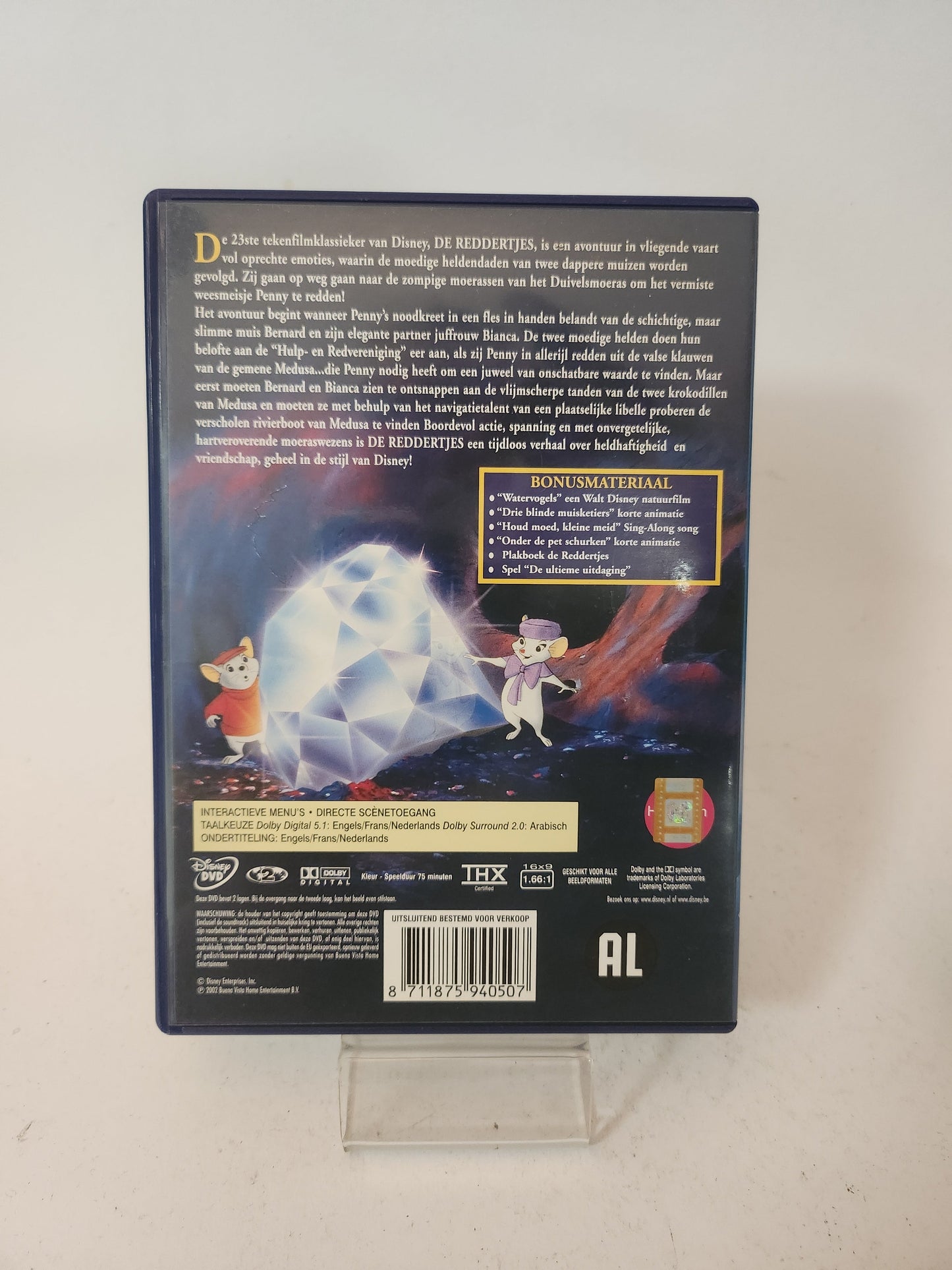 Reddertjes Dvd Kids - Dvd kids