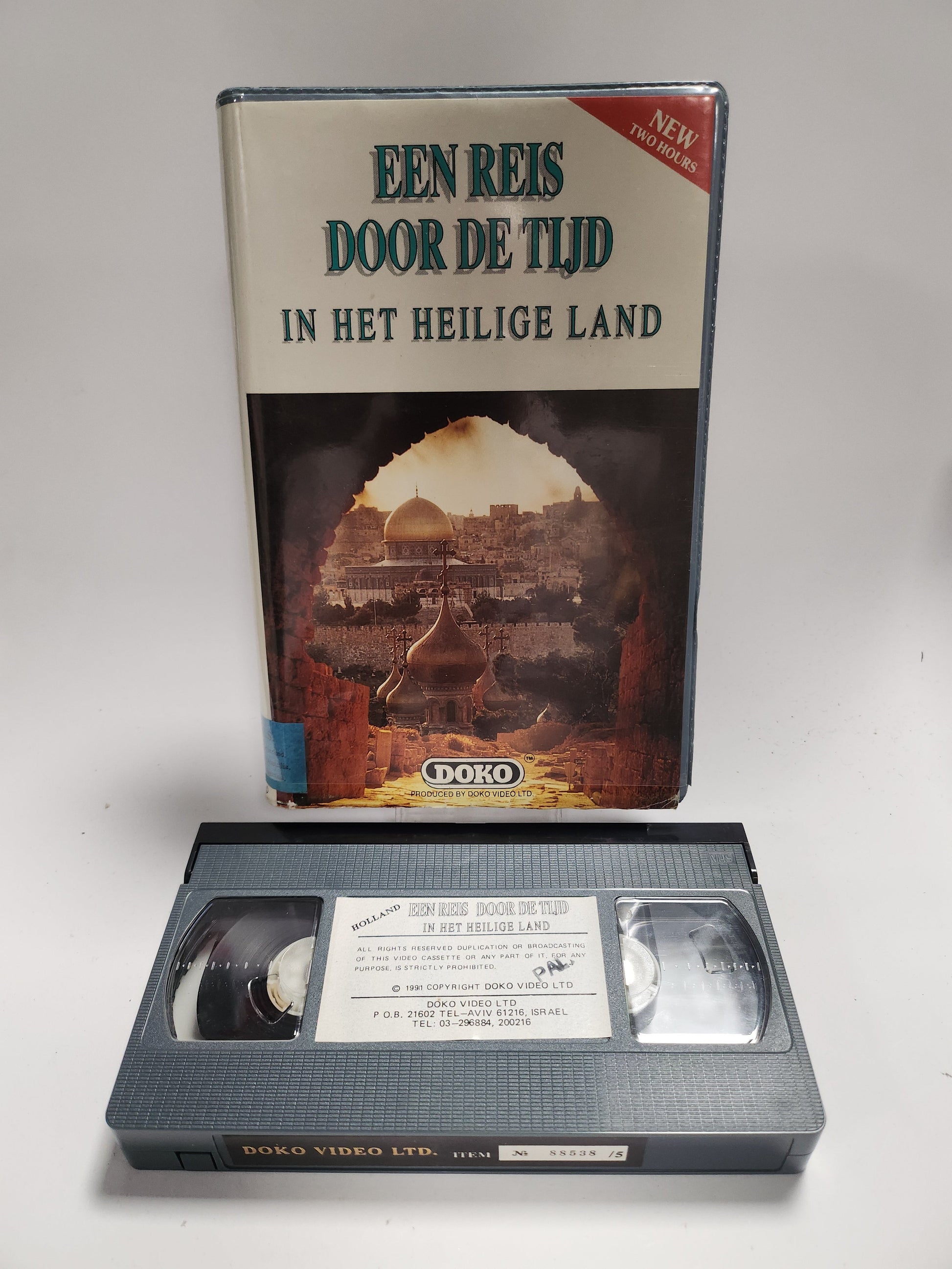 Reis door de Tijd in het Heilige Land VHS - Dvd Volwassenen
