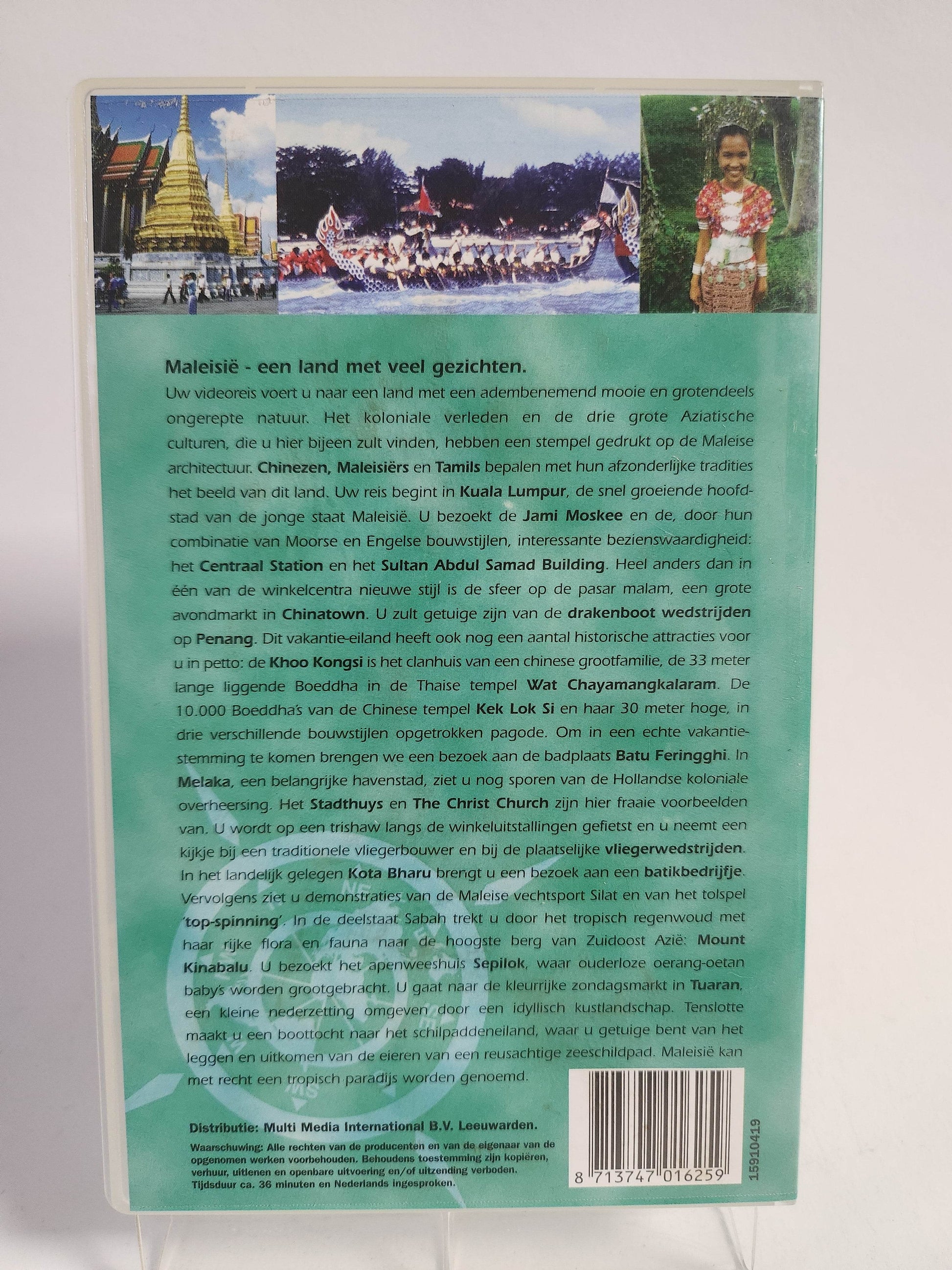 Reisvideo: Maleisie VHS - Feniks Gameshop