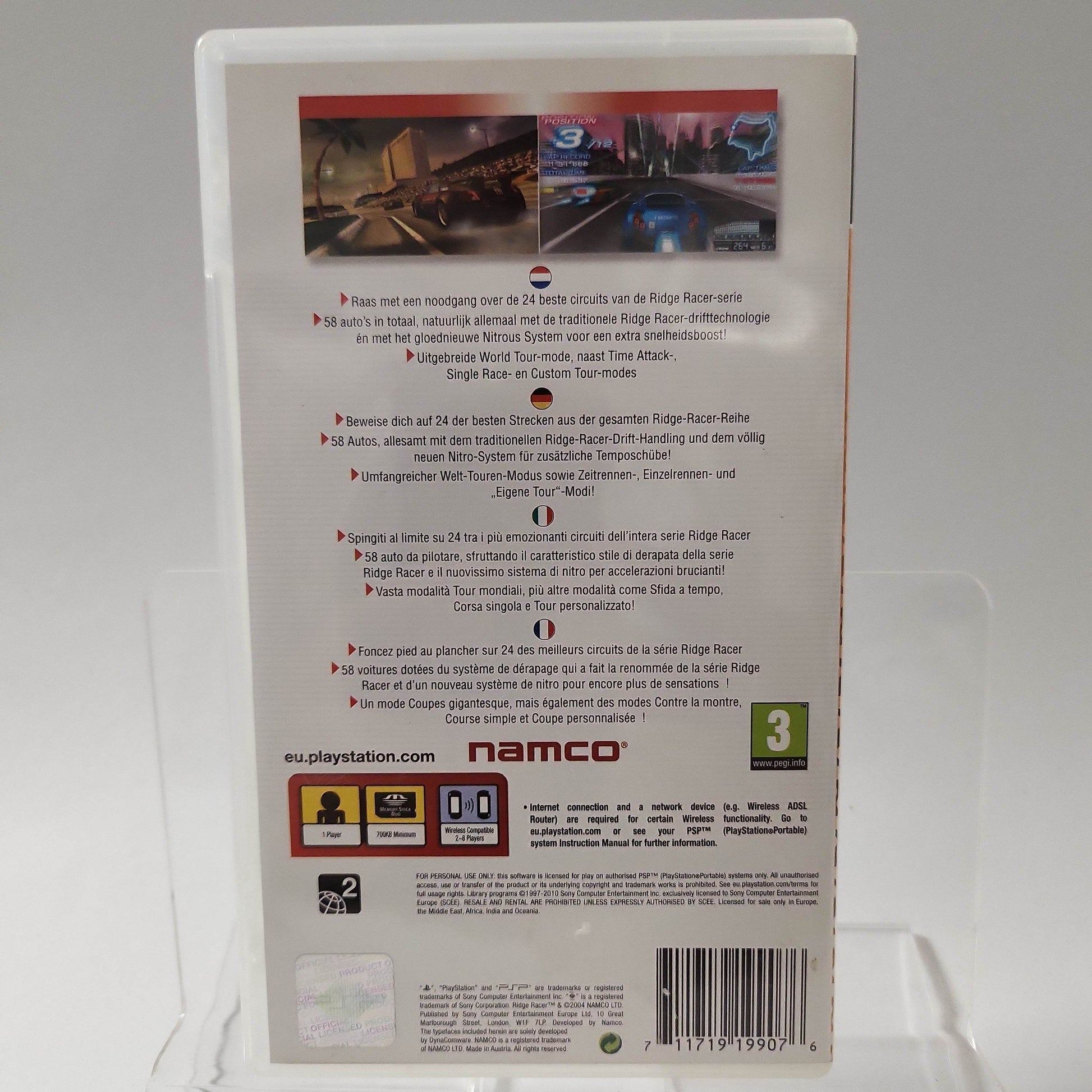 Ridge Racer Essentials Edition Playstation Portable - Feniks Gameshop