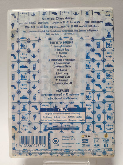 Najib Amhali Most Wanted DVD - Feniks Gameshop