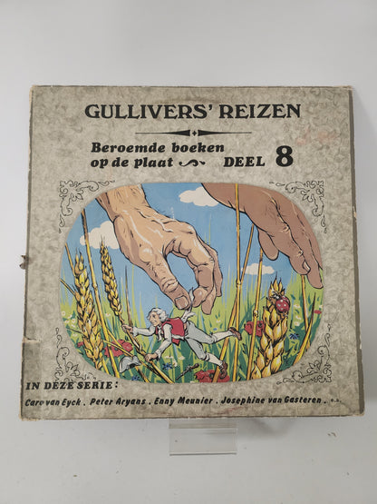 Gullivers' Reizen Deel 8 LP Vinyl