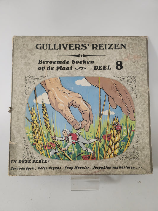 Gullivers' Reizen Deel 8 LP Vinyl