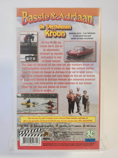Bassie & Adriaan de Verdwenen Kroon VHS - Feniks Gameshop