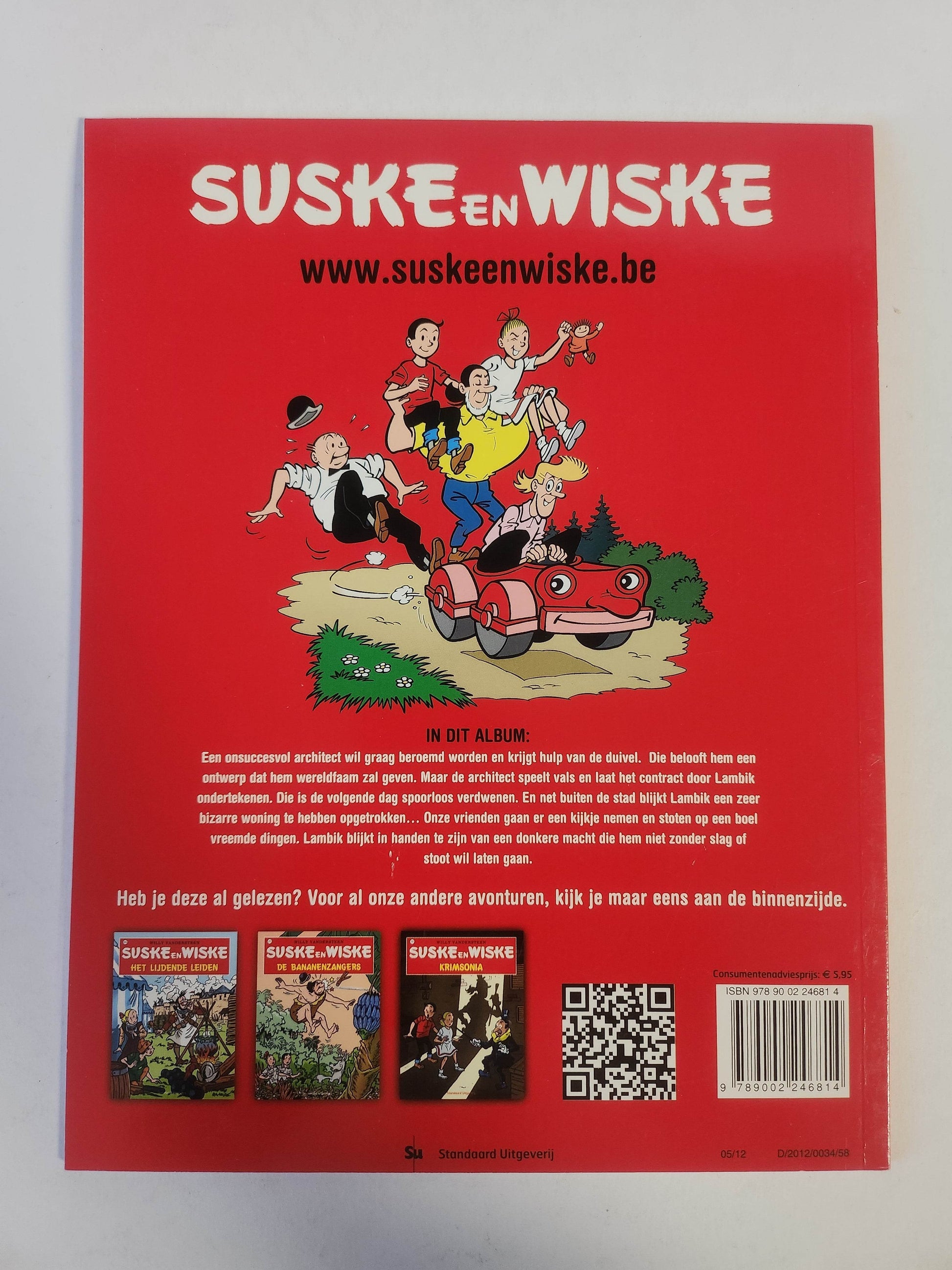 317: het Bizarre Blok Suske en Wiske - Feniks Gameshop