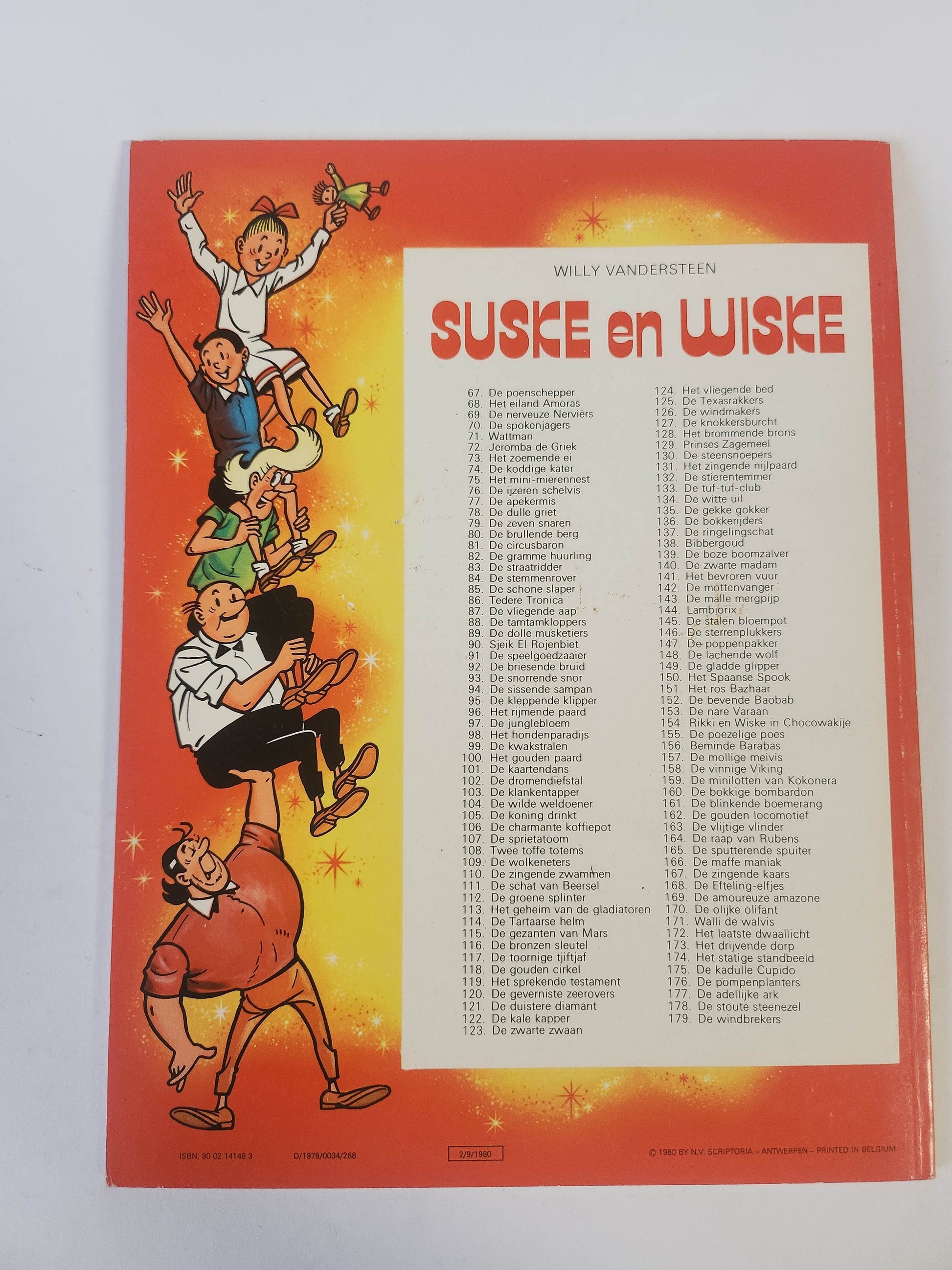 176: de Pompenplanters Suske en Wiske - Feniks Gameshop