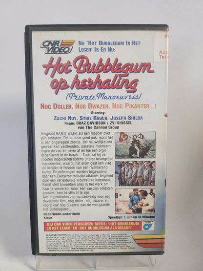 Hot Bubblegum op Herhaling VHS - Feniks Gameshop