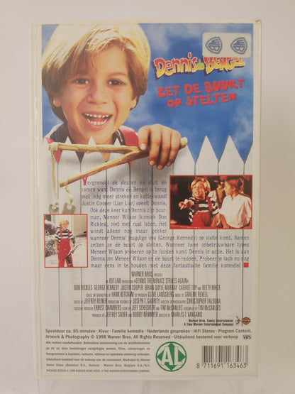 Dennis de Bengel: Zet de Buurt op Stelten VHS Kids - Feniks Gameshop