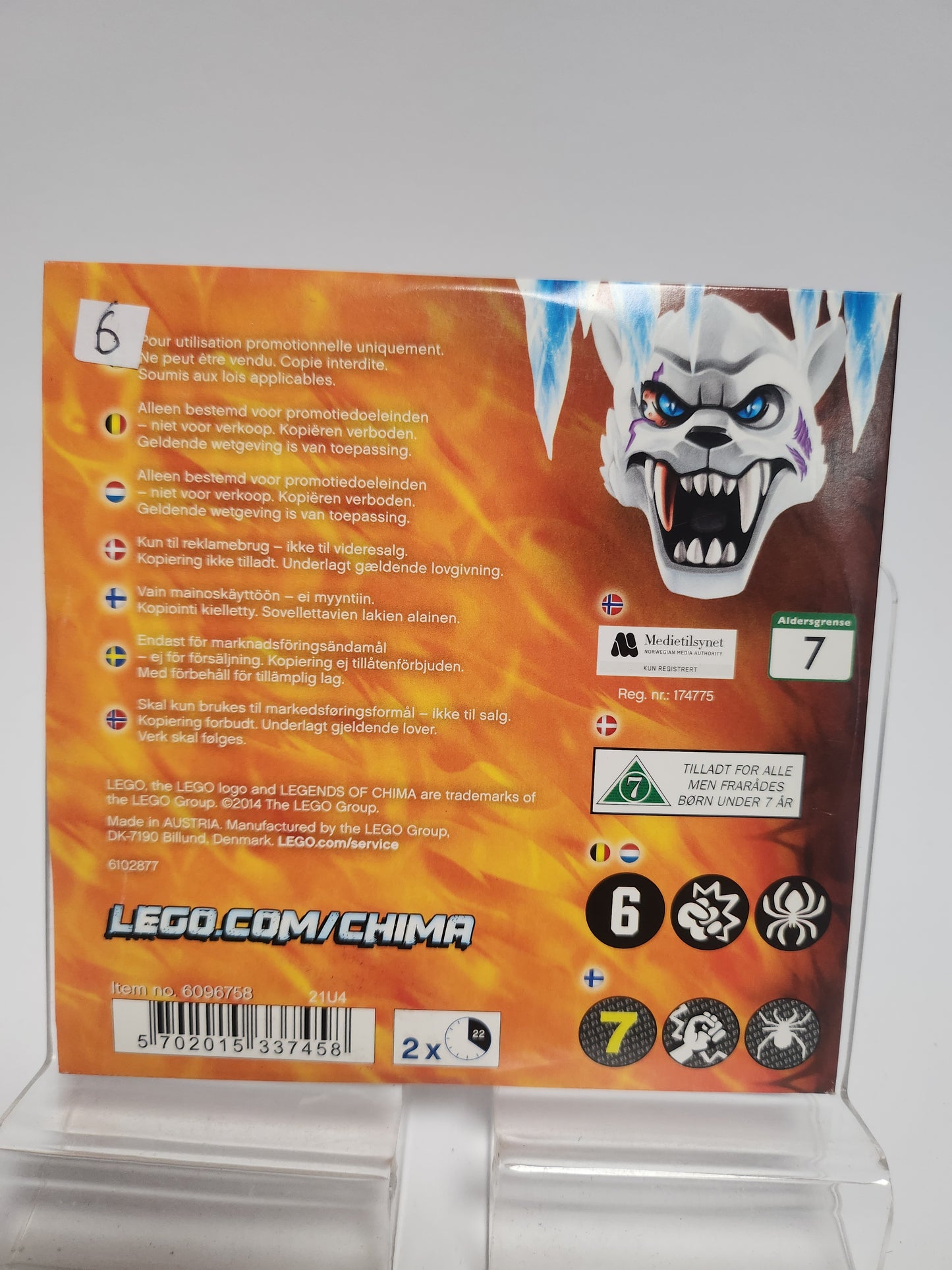 Lego Chima PC
