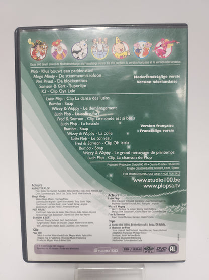 Studio 100 TV Hits DVD Kids