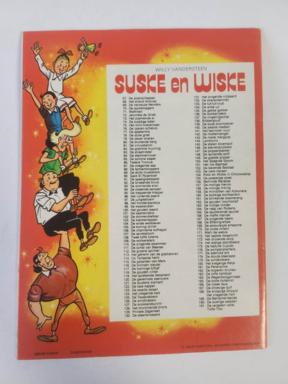 Lollige Lakens (Ariel) Suske en Wiske - Feniks Gameshop