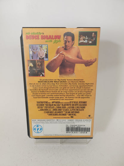 Deuce Bigalow, Male Gigolo VHS