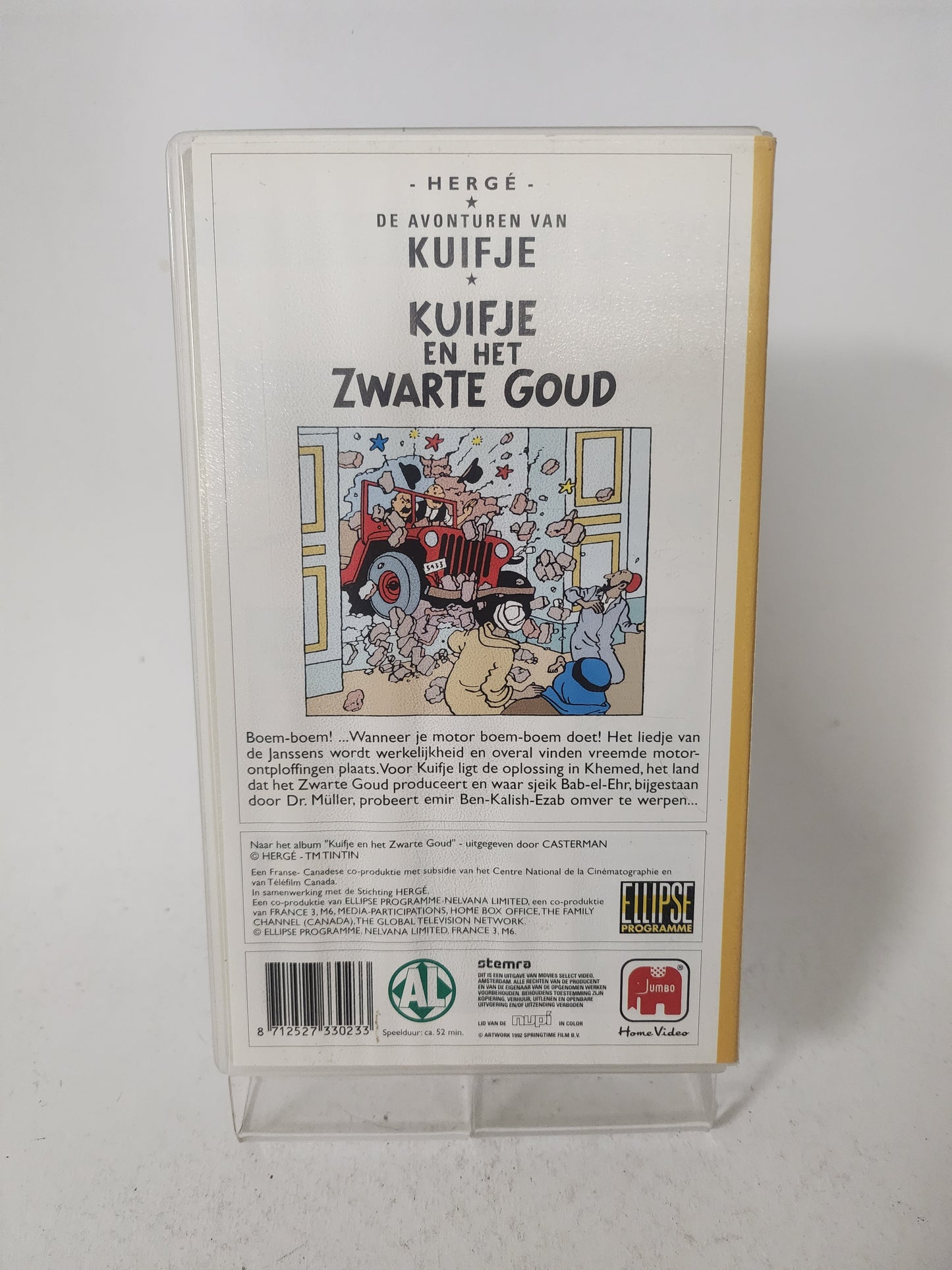 Avonturen van Kuifje: Kuifje en het Zwarte Goud VHS Kids