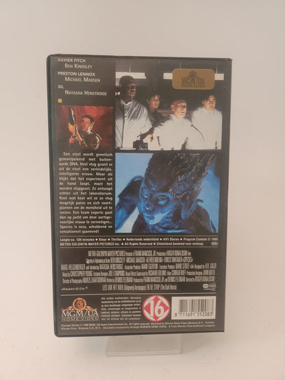 Species VHS