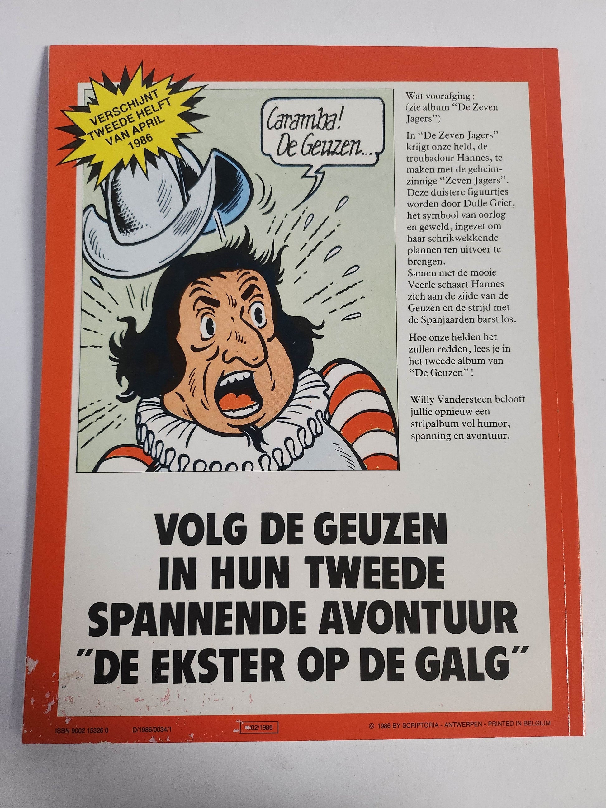 205: de Kattige Kat Suske en Wiske - Feniks Gameshop