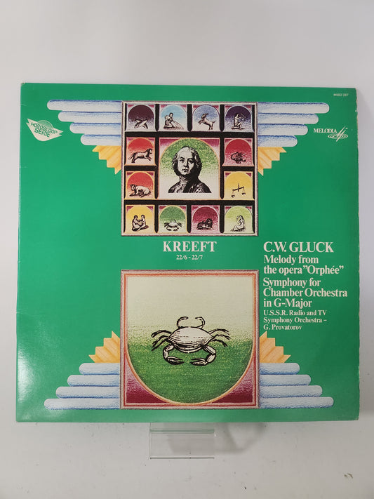 Kreeft: CW Gluck LP Vinyl