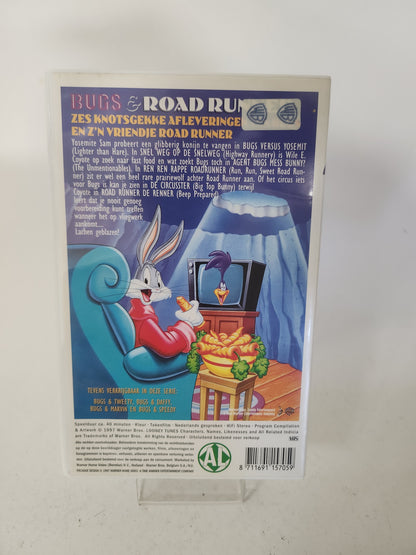 Bugs & Road Runner VHS Kids