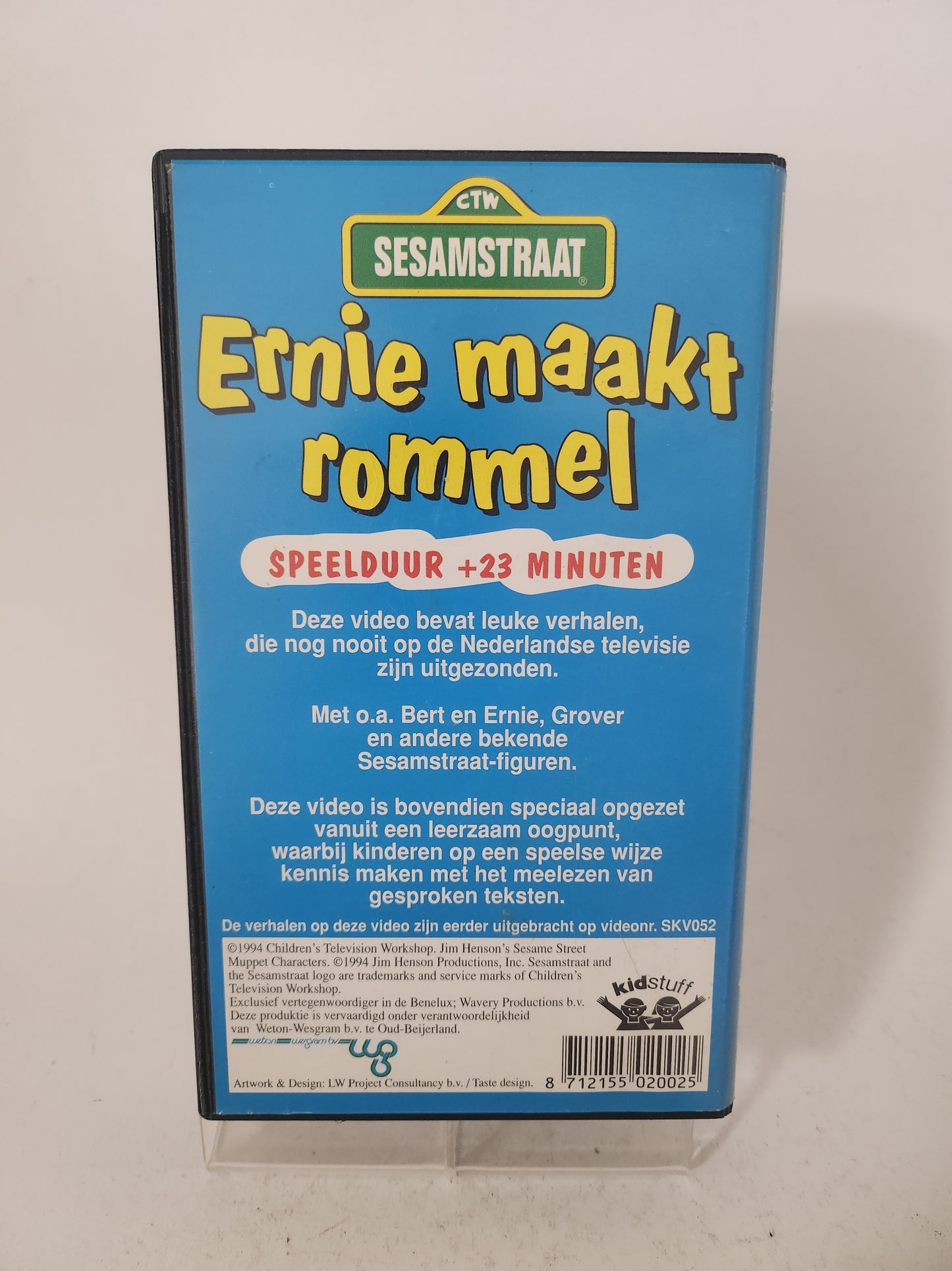 Ernie Maakt Rommel VHS Kids