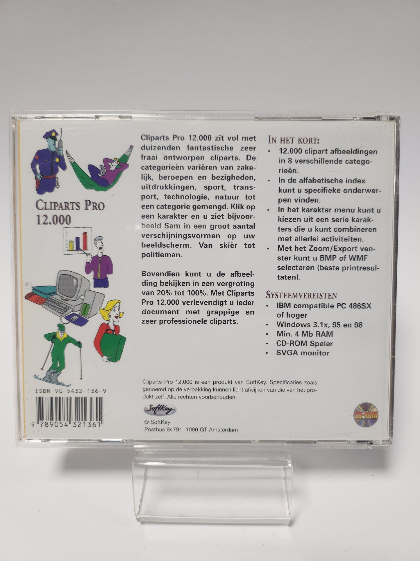 Cliparts Pro 12000 PC