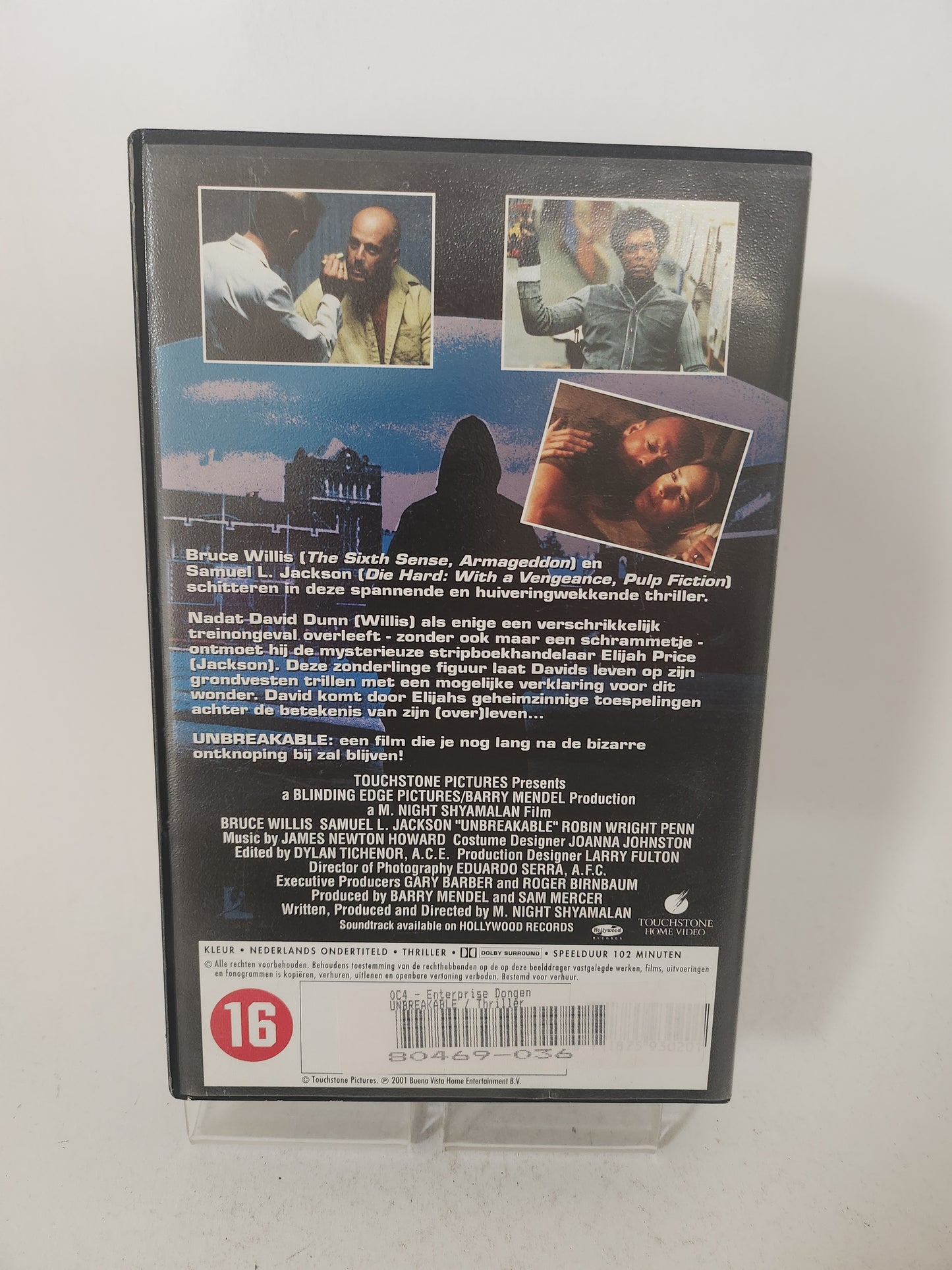 Unbreakable VHS