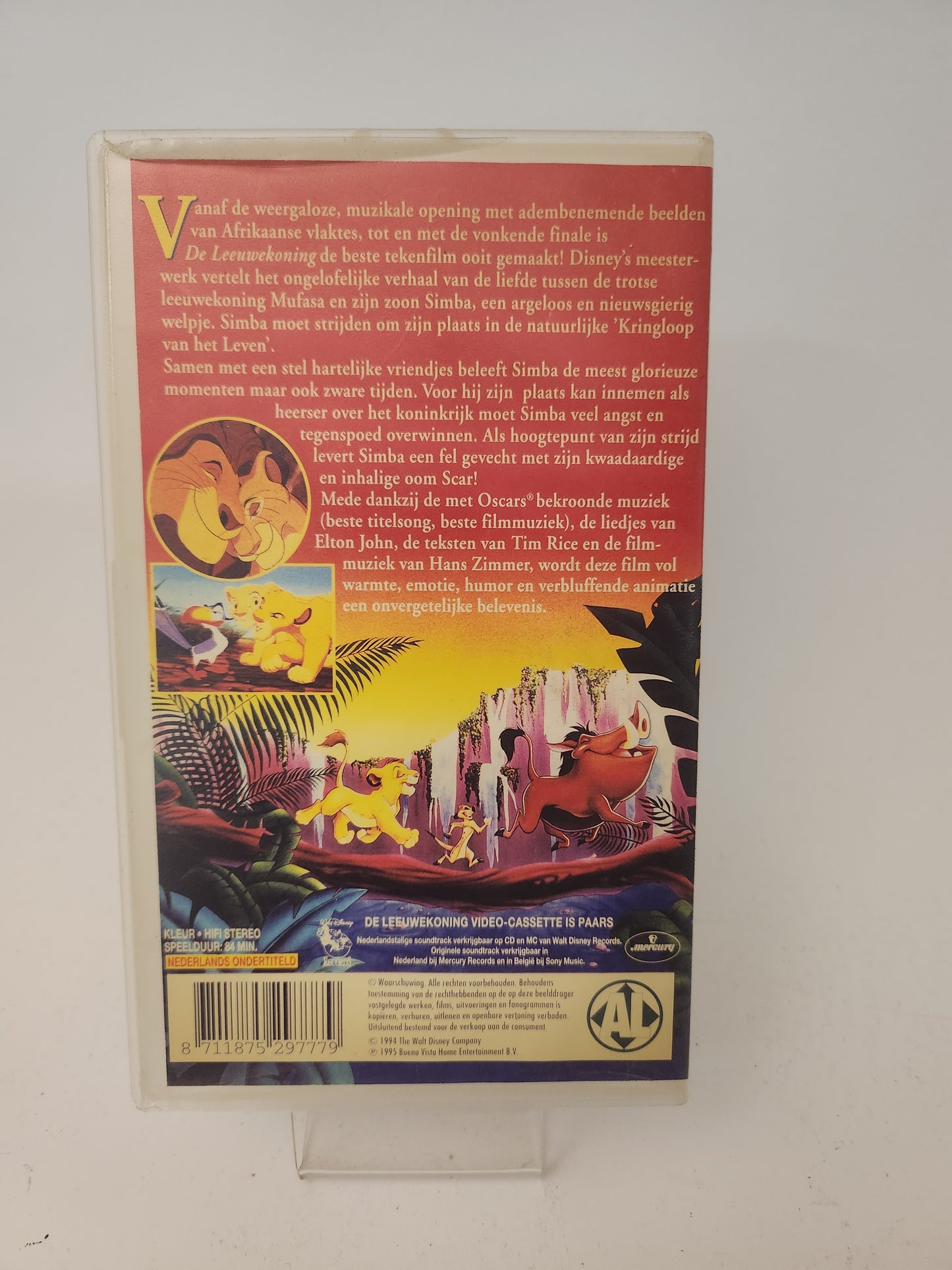 Lion King VHS Kids