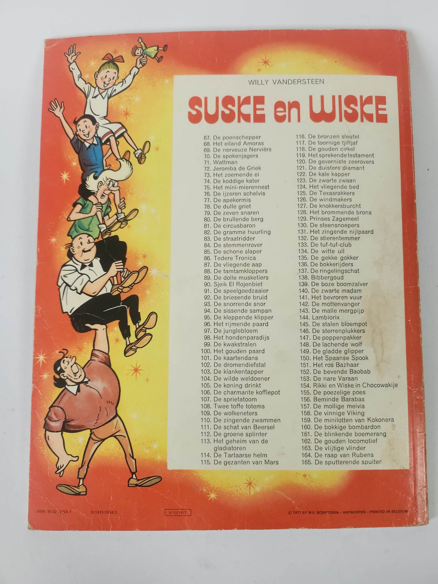 139: de Boze Boomzalver Suske en Wiske - Feniks Gameshop