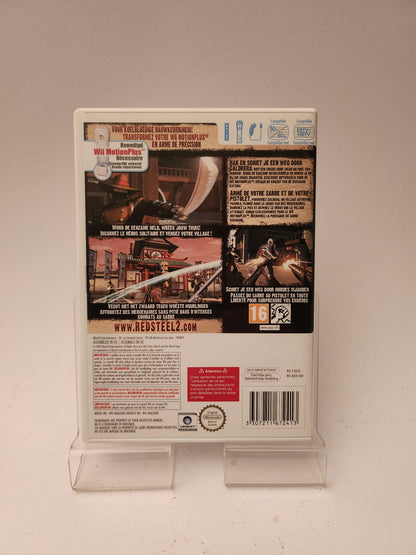 Red Steel 2 Nintendo Wii