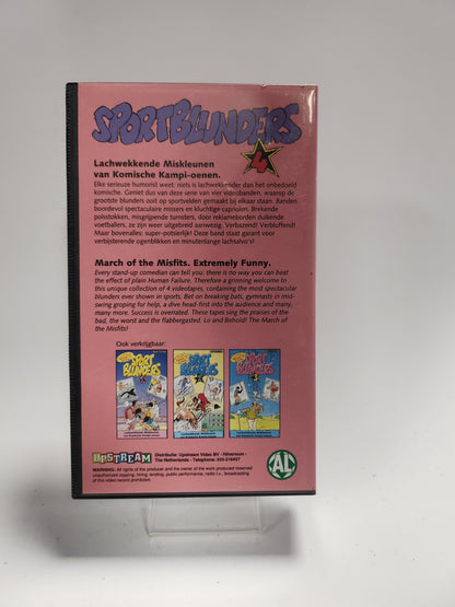 Sport Blunders 4 VHS