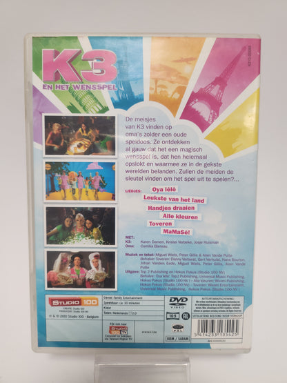K3 en het Wensspel DVD Kids